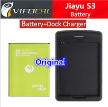 jiayu s3 Battery Replacement  100% Original 3100mAH Battery Replacement For Jiayu S3 Cell Phone + Free Shipping  In Stock