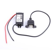 New Arrival Car Charger Converter Module DC 12 V to 5 V 3A 15 W With USB Mounting Holes