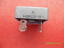 Et950 3510 выпрямитель для YAMAHA генератор, Tg950 тигр выпрямитель
