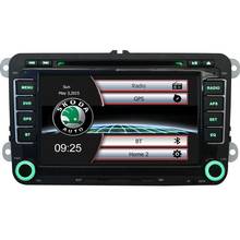 7 HD Capacitive Screen Car CD DVD Player with GPS Car Radio For Skoda Octavia Fabia