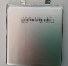 Factory direct PL506168 2500MAH polymer battery lithium polymer battery