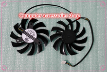 Горячая! новый оригинальный для 75 мм MSI GTX 460 560 570 580 R6870 R6950 R6790 R6850 R6970 твин Frozr II двойной кулер для двух вентиляторов PLD08010S12HH