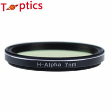 H Alpha 2Inch 7nm Narrow Band Filter for telescopio astronomic Astronomical Telescope oculares