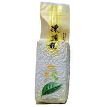 Oolong taiwan tea Free Shipping 250g Taiwan High Mountains Jin Xuan Milk Oolong Tea Wulong Tea