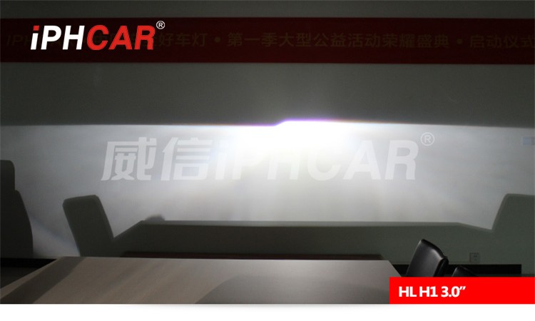 hid driving lights