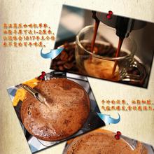 227g Super Level Jamaican Italian Roasted Coffee Cooked Beans Powder Cofee No Sugar Organic Slimming Coffee