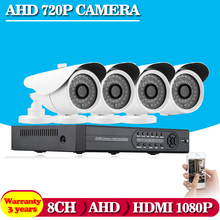 CCTV AHD 8CH 1080N 3G DVR recorder HDMI 1080P 8 Channel DVR NVR for 1.0MP HD Camera CCTV home video security surveillance system