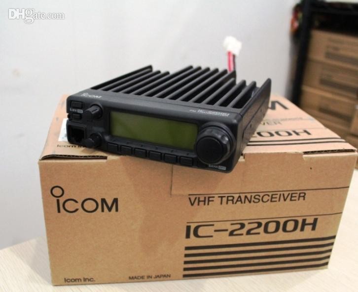 icom-ic-2200h-65w-high-power-ham-radio-transceiver[2] (2)