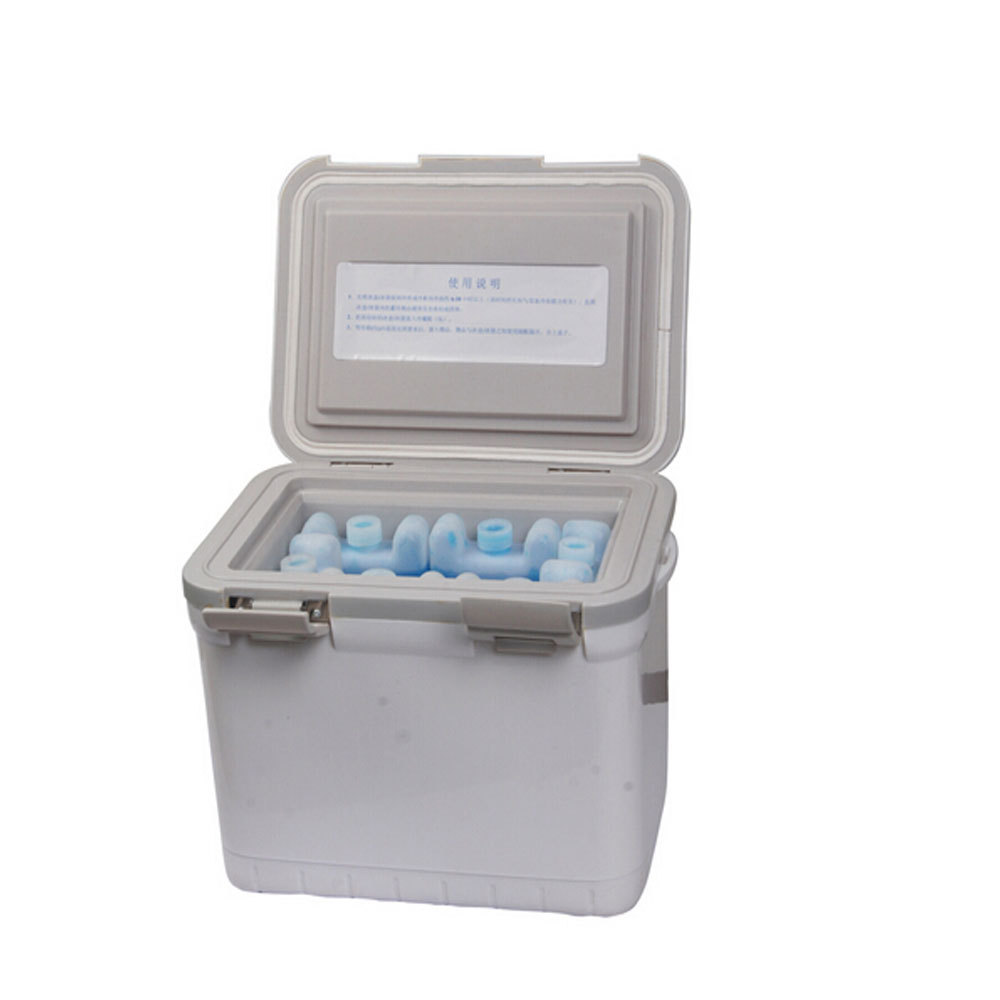 2015FashionIncubatorPortableCoolerBoxforMedicineVaccineBlood