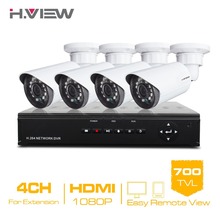 4CH CCTV System 8 Channel HDMI DVR 4PCS 700TVL IR Weatherproof Security Camera 24 LEDs Home Security System Surveillance Kits