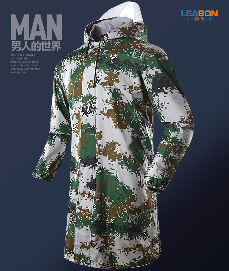 Camouflage Long Raincoat 11