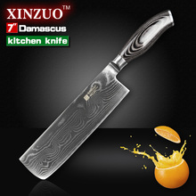 XINZUO 7 inch Kitchen knife 73 Layers VG10 Damascus kitchen Knife women kitchen Cook Knives with color wood handle free shipping
