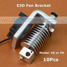 10Pcs E3D V5 V6 All-Metal Fan Bracket Hot end Fixed Plate Aluminium alloy For 3D Printer Parts Sandblasting