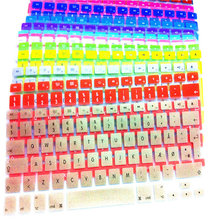 New Silicone Waterproof UK/EU layout Denmark sticker Keyboard Protector Cover For Apple macbook Air 13 Pro 13 15 Retina for Mac