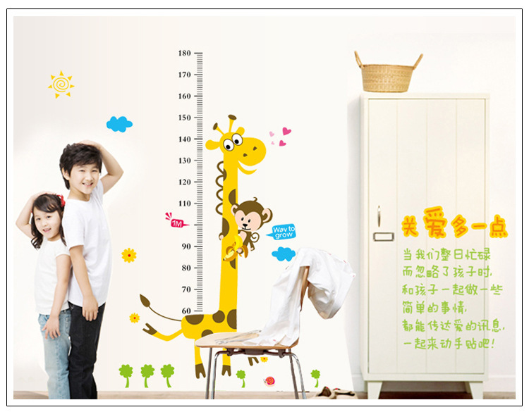 Kids Height Chart Wall Sticker home Decor Cartoon Giraffe Height Ruler Home Decoration room Decals Wall