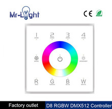 D8 из светодиодов гамма RGBW сенсорная панель диммер контроллер DMX512 контроллер, Dc12-24v 4 зон 4 каналов DMX 512 управления, Выход сигнала DMX512