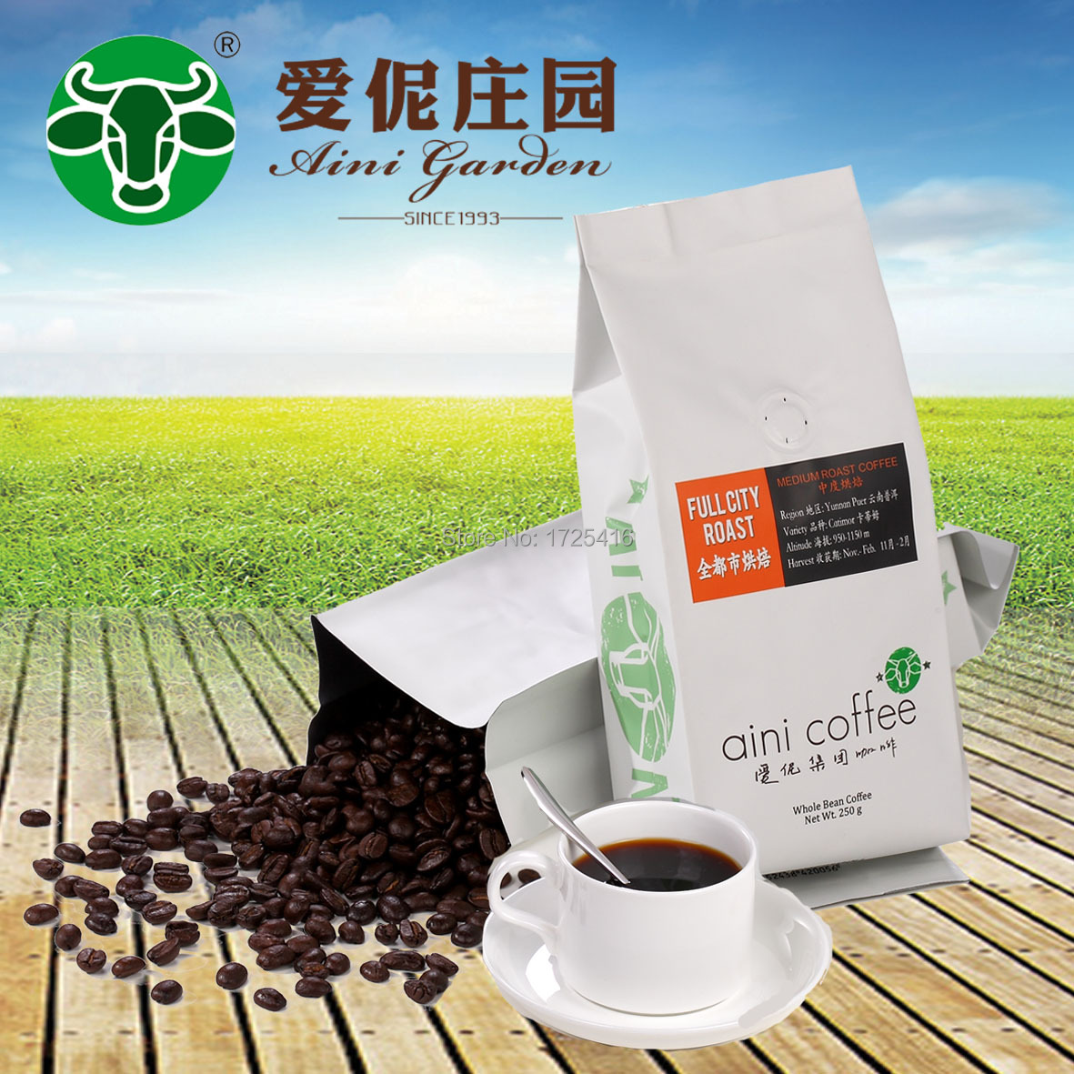 Roasted organic coffee can be ground black Yunnan arabica coffee beans 250g free shipping