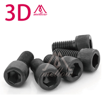 DIY Kossel K800 3D Printer Nuts Bolts Screw Full Kit machine screw hex nut lock nut