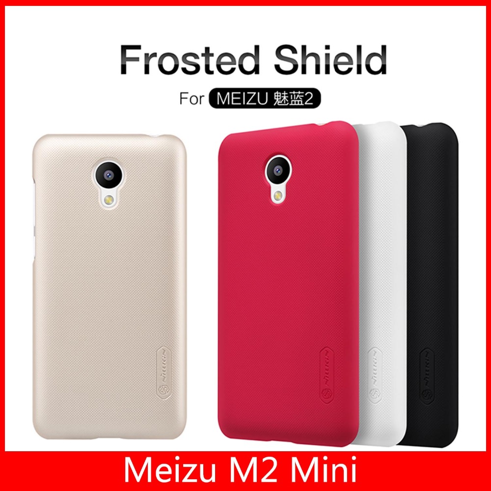 Original NILLKIN Super Frosted Shield Case for Meizu M2 Mini back cover matte shell HD Screen