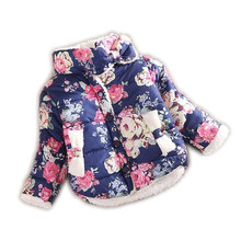 2015 New Brand Jackets For Girls Princess Thick Girls Winter Coats Kids Jacket Children S Hooded