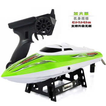 Ultralarge child electric toy ship wireless remote control boat speedboat model toy