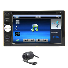 6.2 Inch HD Resolution Touch Screen Double Din Car DVD Two Din Car Radio 2 Din Car Bluetooth Car Stereo Headunit + Free Camera