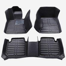 Custom make car floor mats for Toyota Camry Prado RAV4 Mark X Corolla Highlander Land Cruiser 200 3D car-styling liners