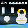 Free Shipping IP Camera Network Wireless 3 Door Sensor 3 Infrared Motion Sensor Smoke Detector P2P