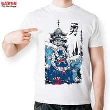 Brave Lion Palace T shirt Design Inspired By Cool Japanese Tsunami Tshirt Fashion Style T-shirt Women Men Printed Top Tee