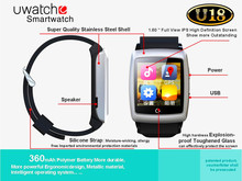 New Fashion Bluetooth Smart Watch U18 Android 4 4 Smart U Watch W GPS Wifi 4G