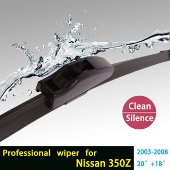 Nissan 350z windshield wiper size #6