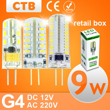 Led g4 AC 220V DC 12V Led bulb Lamp SMD 3014 3W 4W 5W 6W 7W