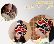 Newest Fashion Korean Women Classic Hip-Hop Circle Multi Purpose Baggy Hat Unisex Scarf Beanie Spring &Autumn Fashion Hat