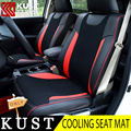 KUST Newest High Quality Leather SUV Cooling Mat For Honda For CRV 2015 2016 Car Cooling