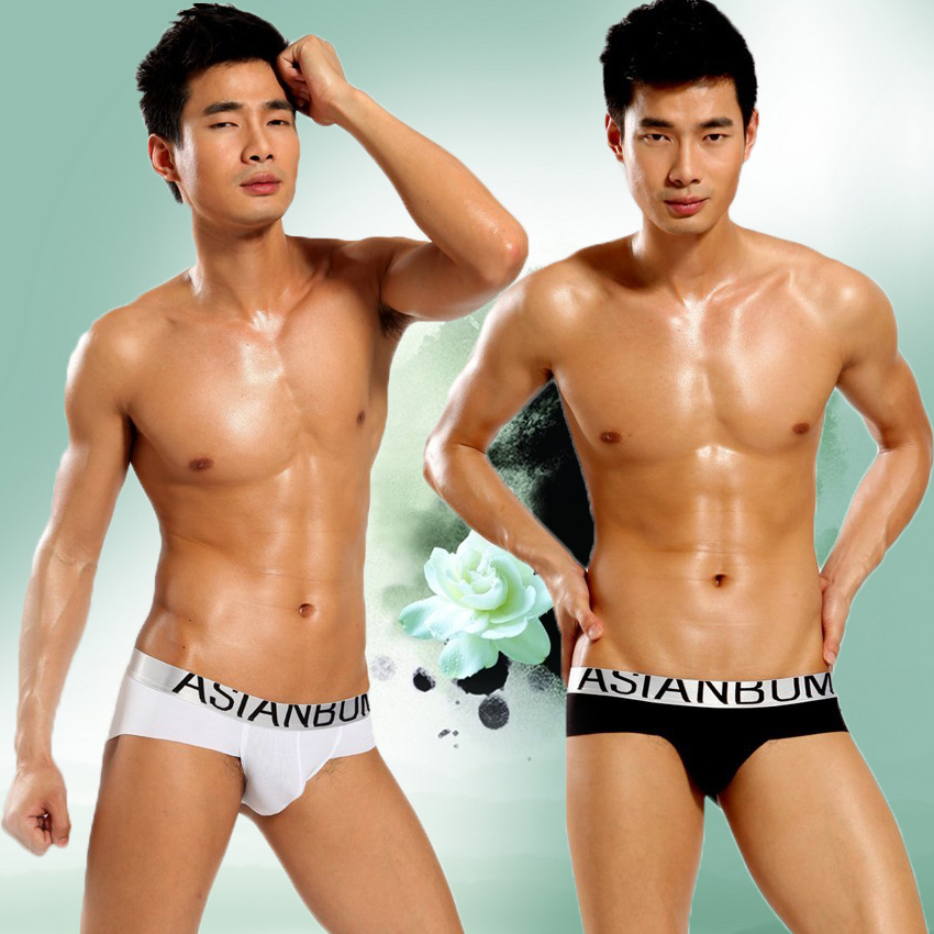 Asian Men In Thongs 98