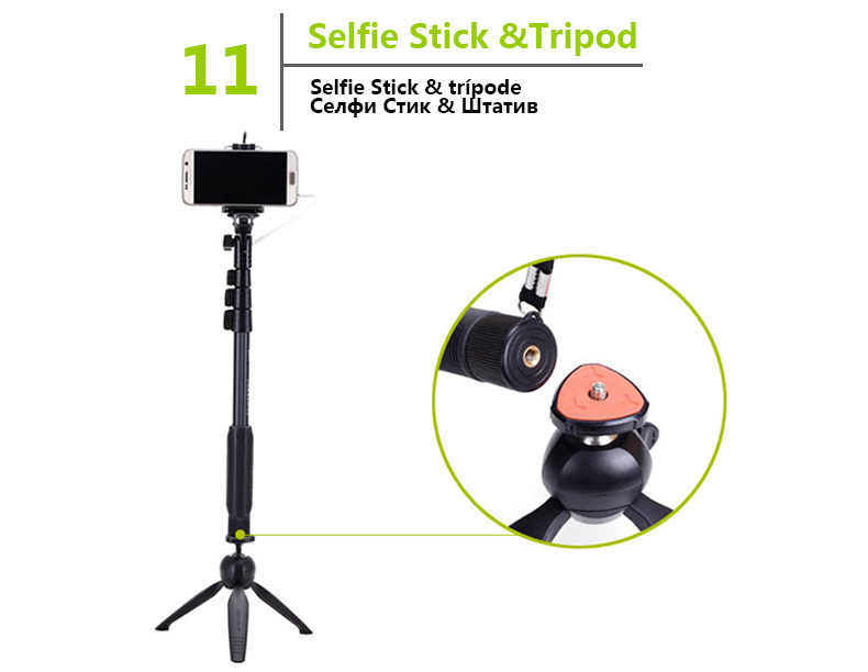 selfie tripod (11)
