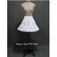 Short white petticoat online shopping-the world largest short ...
