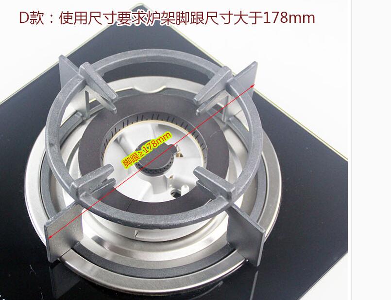 Description Picture 2 of itemkitchen slip proof gas burner parts iron cooktop rack type D