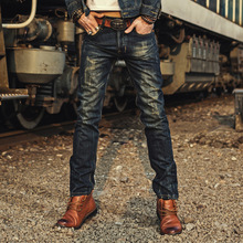 New Disel Jeans Mens Famous Brand Ripped Jeans For Men Biker Jeans Robin Designer Sjeans For Man Balmai Men Jeans Homme