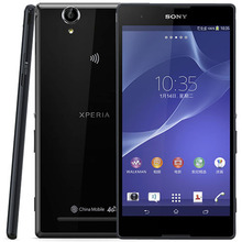 Original Sony Xperia T2 Ultra XM50h Unlocked Mobile Phone 6 0 Quad Core RAM 1GB ROM
