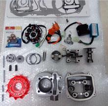 125cc Kit Performance Cam CDI Coil Variator GY6 125 152QMI 52.4mm