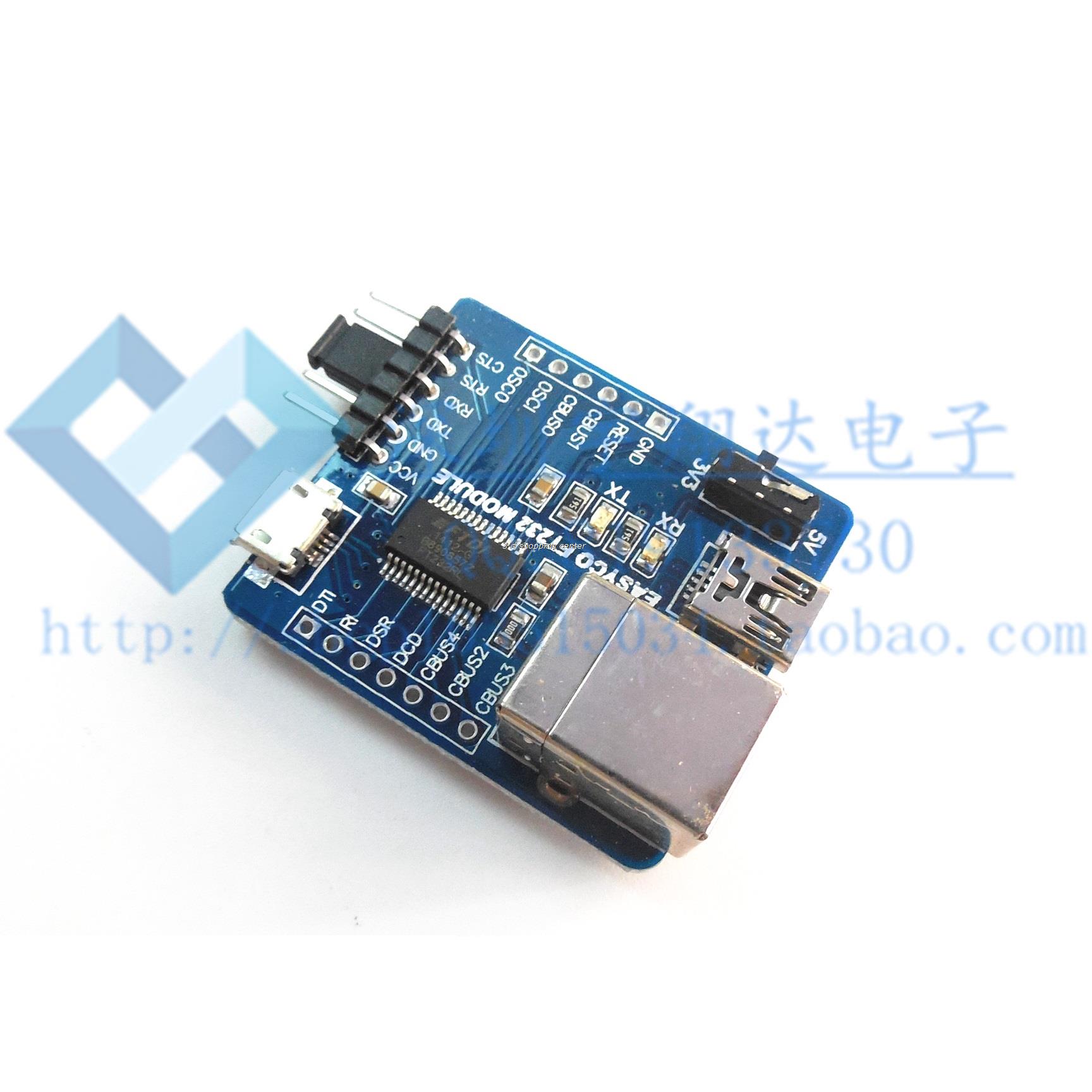 Usb интегральная схема Usb интегральная схема