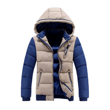 2015 Baru pria Pakaian Katun Untuk musim Gugur/Musim Dingin Versi Korea Populer Pemuda Rekreasi pria Mantel Berlapis jaket Mantel Hangat Biaya