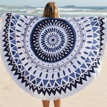 Round Bohemia Beach Towel 100% Cotton Printed Tassel Knitted 150*150cm