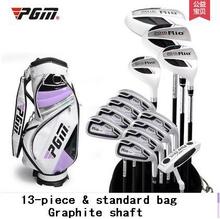 13-Piece ladies WOMEN golf clubs complete set of Graphite shaft with bag. The PGM that is Top-selling Golf Goods Brand in China