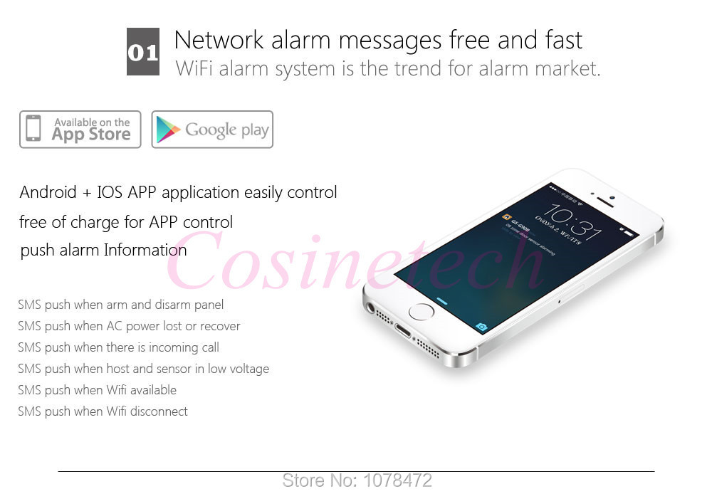 G90b    IOS  app- wi-fi  gsm, Gprs, Rfid-   , , 