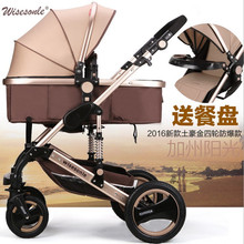 Free shipping manufacturers supply 2016 new collapsible baby stroller, 0–36 months stroller 7 color choices