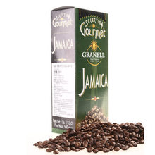  Imported from Jamaica blue mountain coffee is full bodied sweet alcohol 500 g black coffee