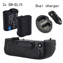 Meike Vertical Battery Grip for Nikon D7100 D7200 as MB-D15, 2* EN-EL15 Dual charger