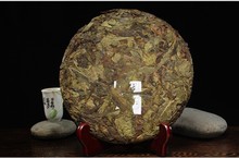 Free delivery Iceland porn big leaf Pu er Tea 357g Cosmetology Reduce weight puerh puer tea